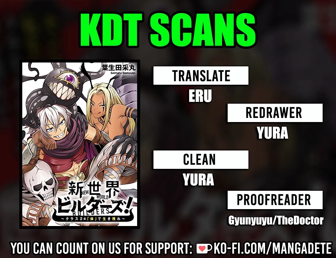 Shin Sekai Builders! ~Class 24 "Karada" de Ikinokore~ Chapter 2 page 1 - 