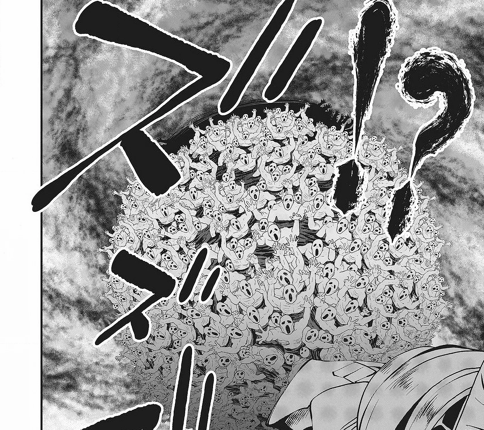 Shin Sekai Builders! ~Class 24 "Karada" de Ikinokore~ Chapter 2 page 24 - 