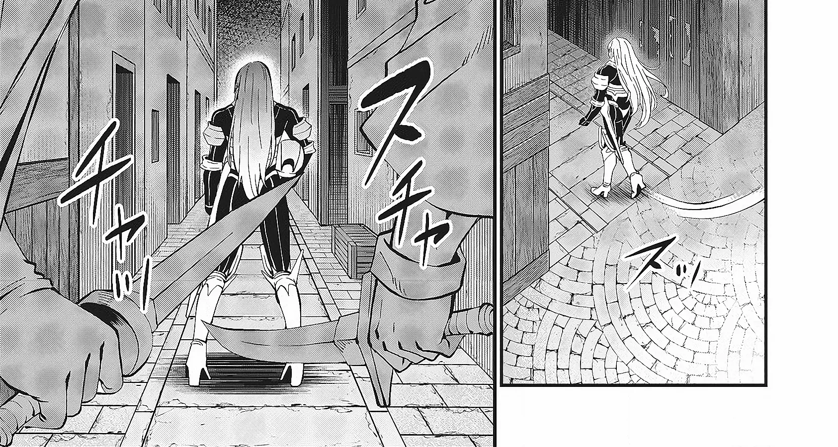 Shin Sekai Builders! ~Class 24 "Karada" de Ikinokore~ Chapter 2 page 35 - 