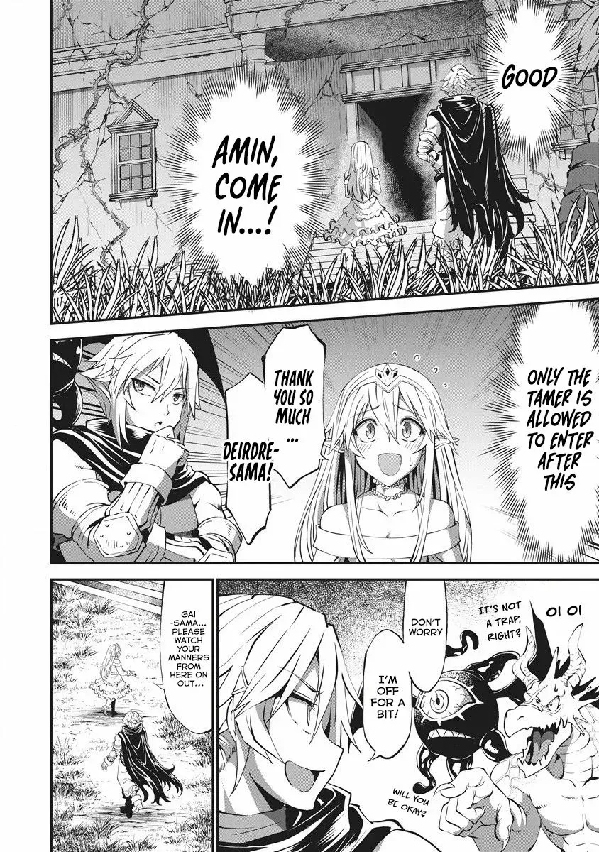 Shin Sekai Builders! ~Class 24 "Karada" de Ikinokore~ Chapter 4 page 11 - 