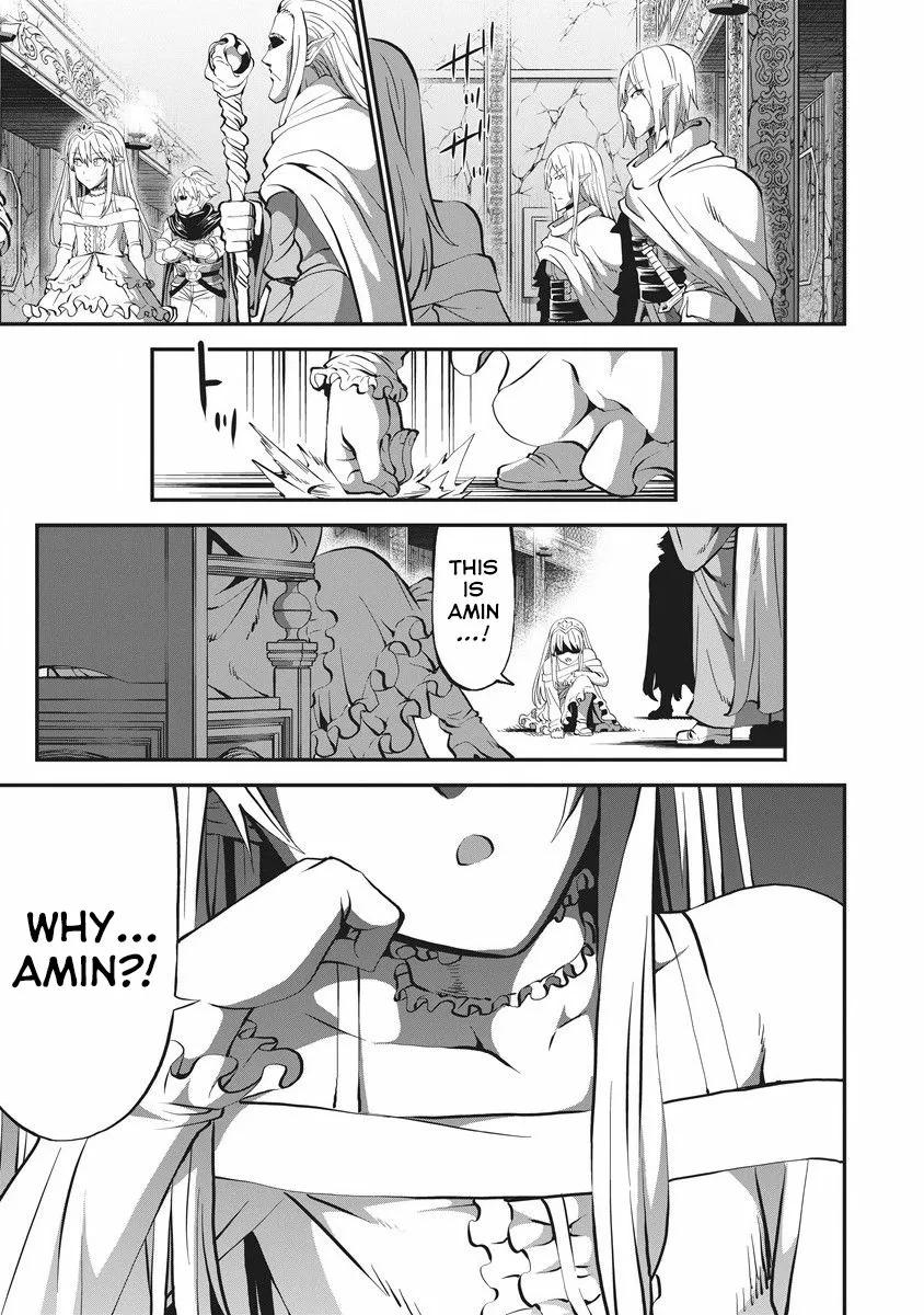 Shin Sekai Builders! ~Class 24 "Karada" de Ikinokore~ Chapter 4 page 12 - 