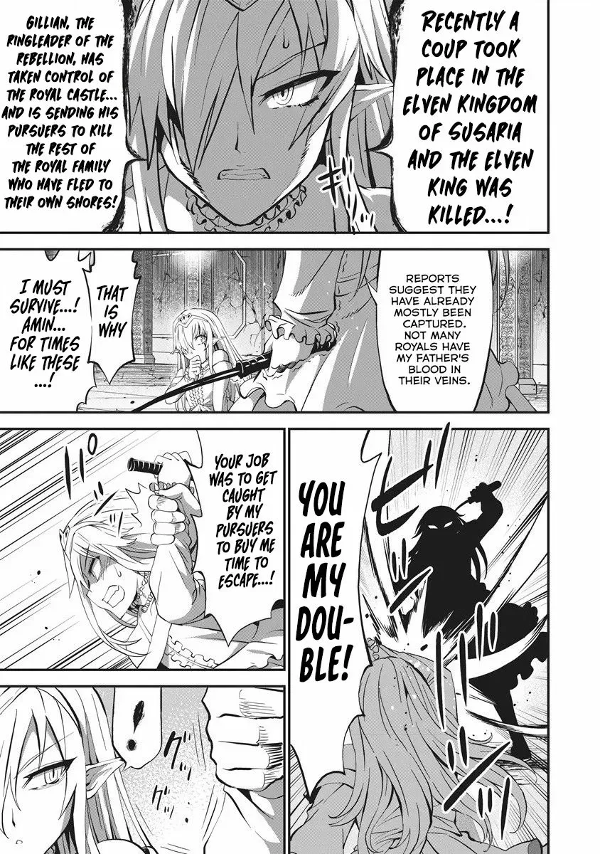 Shin Sekai Builders! ~Class 24 "Karada" de Ikinokore~ Chapter 4 page 16 - 