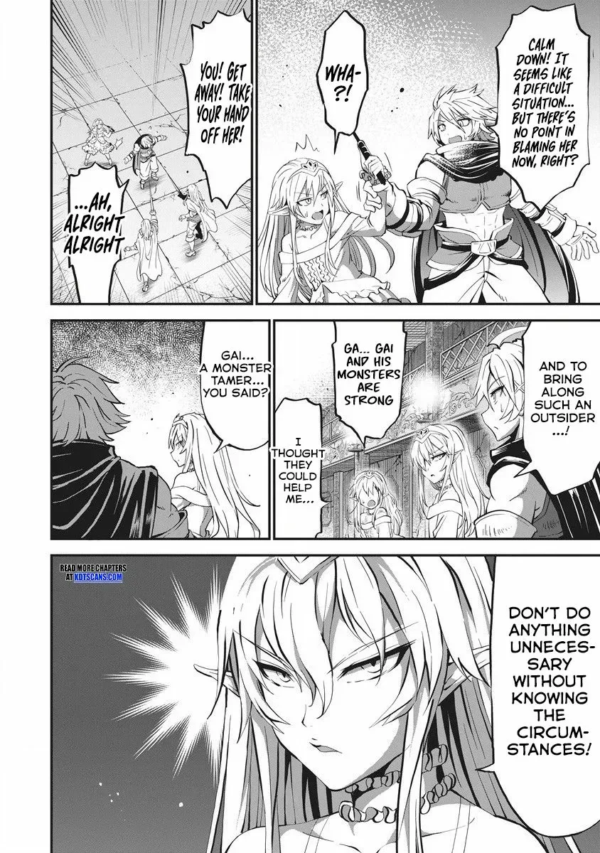 Shin Sekai Builders! ~Class 24 "Karada" de Ikinokore~ Chapter 4 page 17 - 