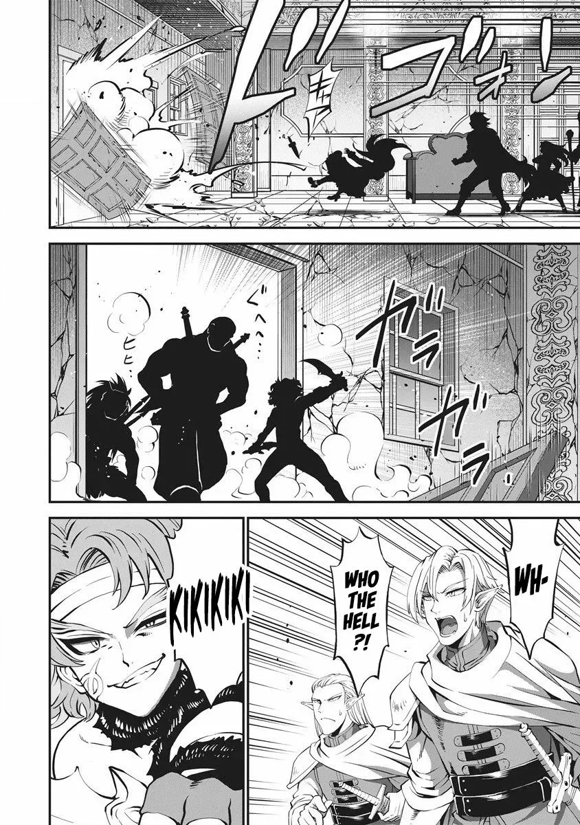 Shin Sekai Builders! ~Class 24 "Karada" de Ikinokore~ Chapter 4 page 19 - 