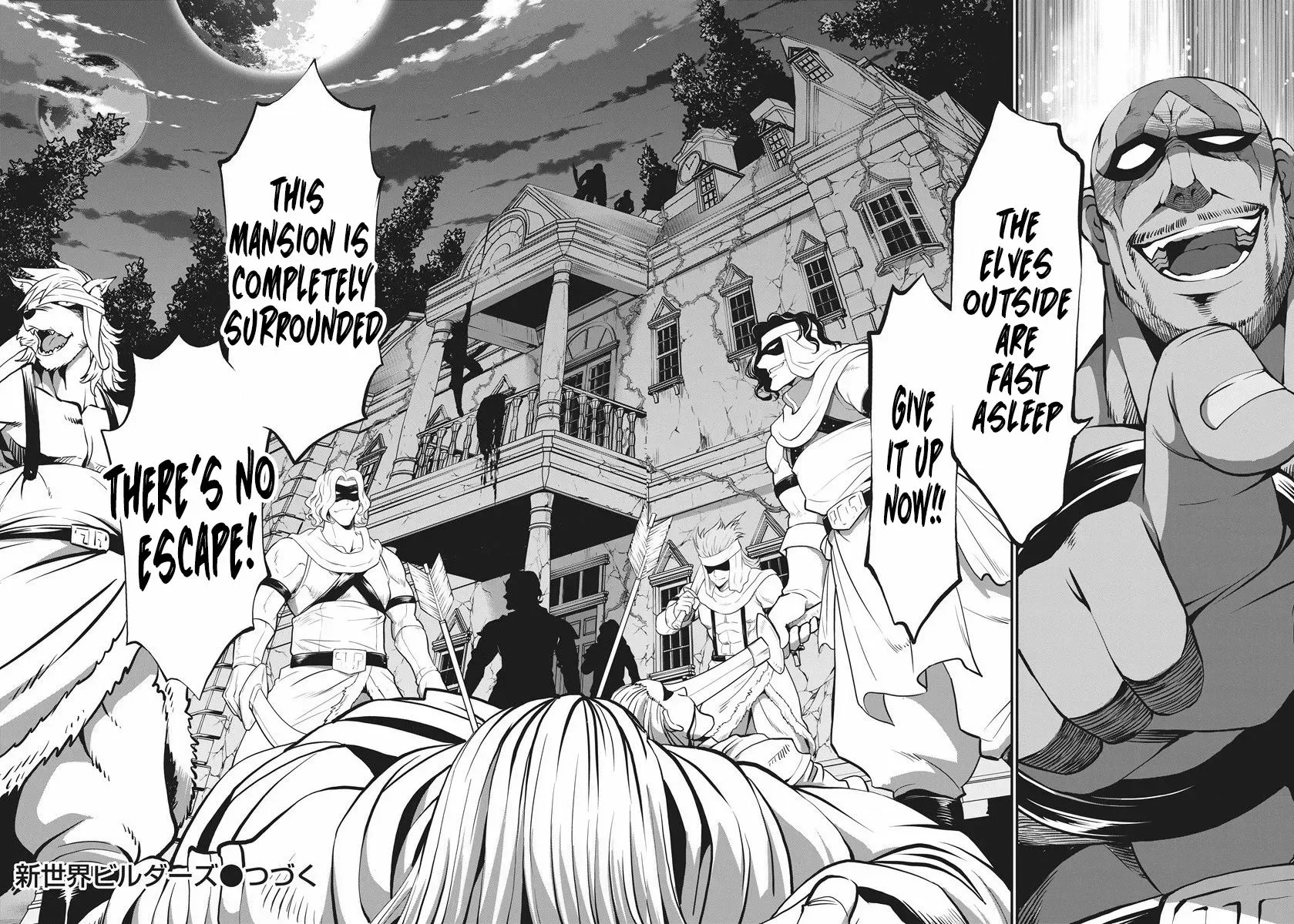 Shin Sekai Builders! ~Class 24 "Karada" de Ikinokore~ Chapter 4 page 21 - 