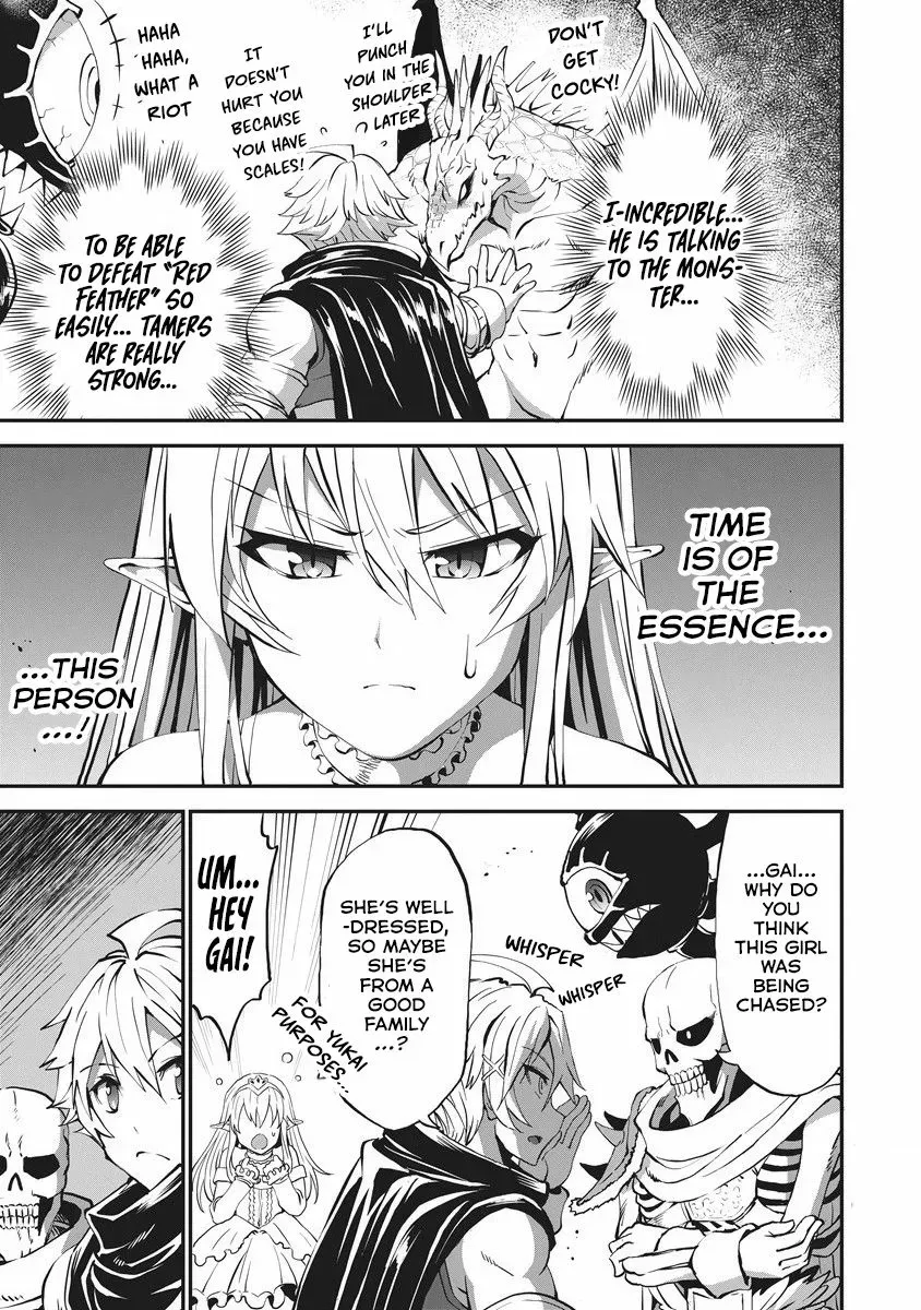 Shin Sekai Builders! ~Class 24 "Karada" de Ikinokore~ Chapter 4 page 4 - 