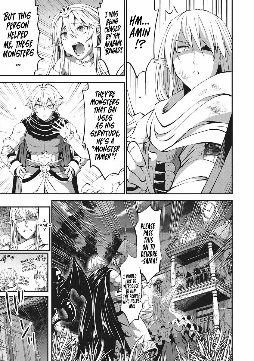 Shin Sekai Builders! ~Class 24 "Karada" de Ikinokore~ Chapter 4 page 10 - 