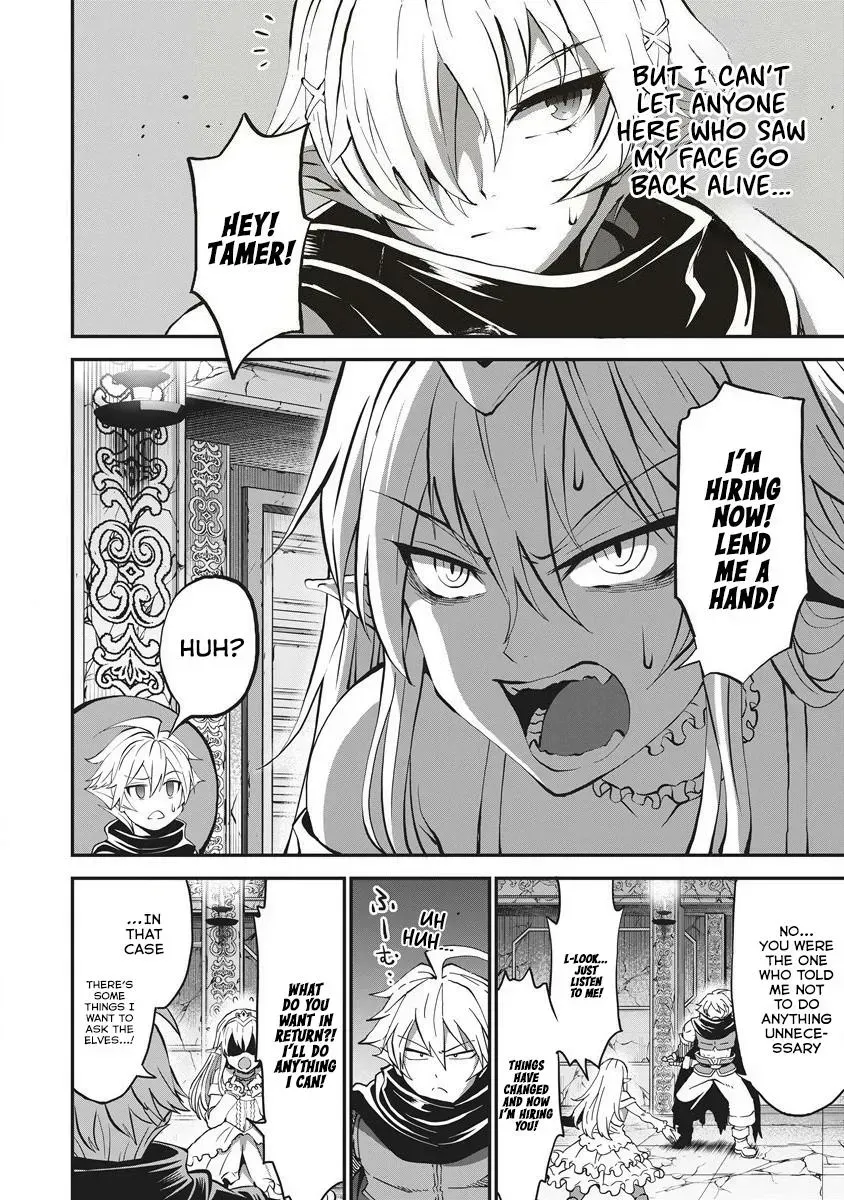 Shin Sekai Builders! ~Class 24 "Karada" de Ikinokore~ Chapter 5 page 15 - 