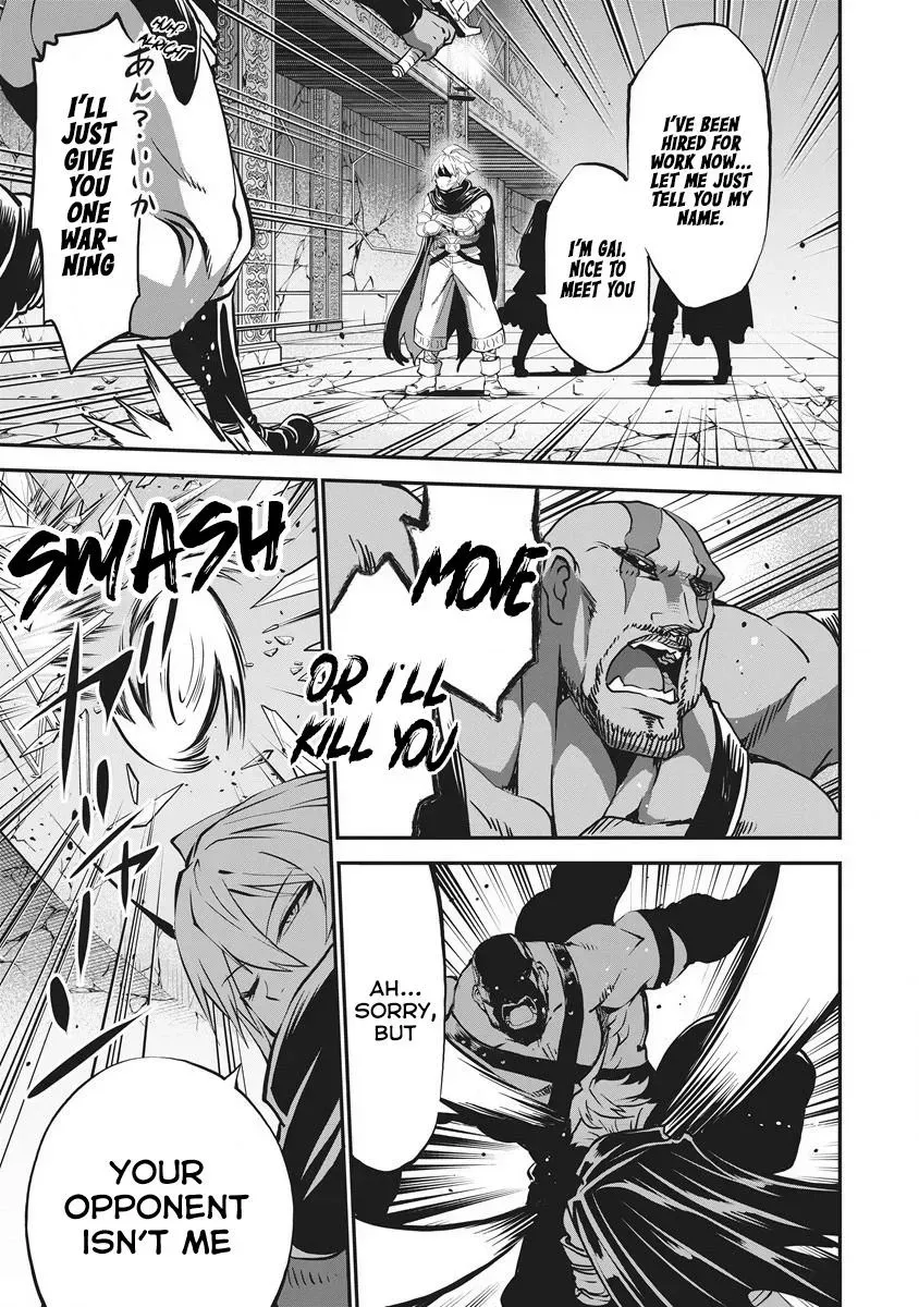 Shin Sekai Builders! ~Class 24 "Karada" de Ikinokore~ Chapter 5 page 18 - 