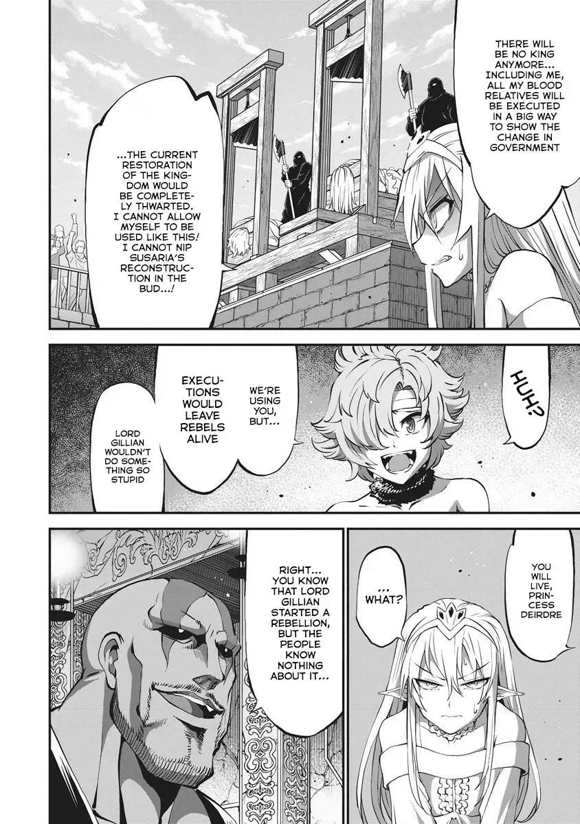 Shin Sekai Builders! ~Class 24 "Karada" de Ikinokore~ Chapter 5 page 5 - 