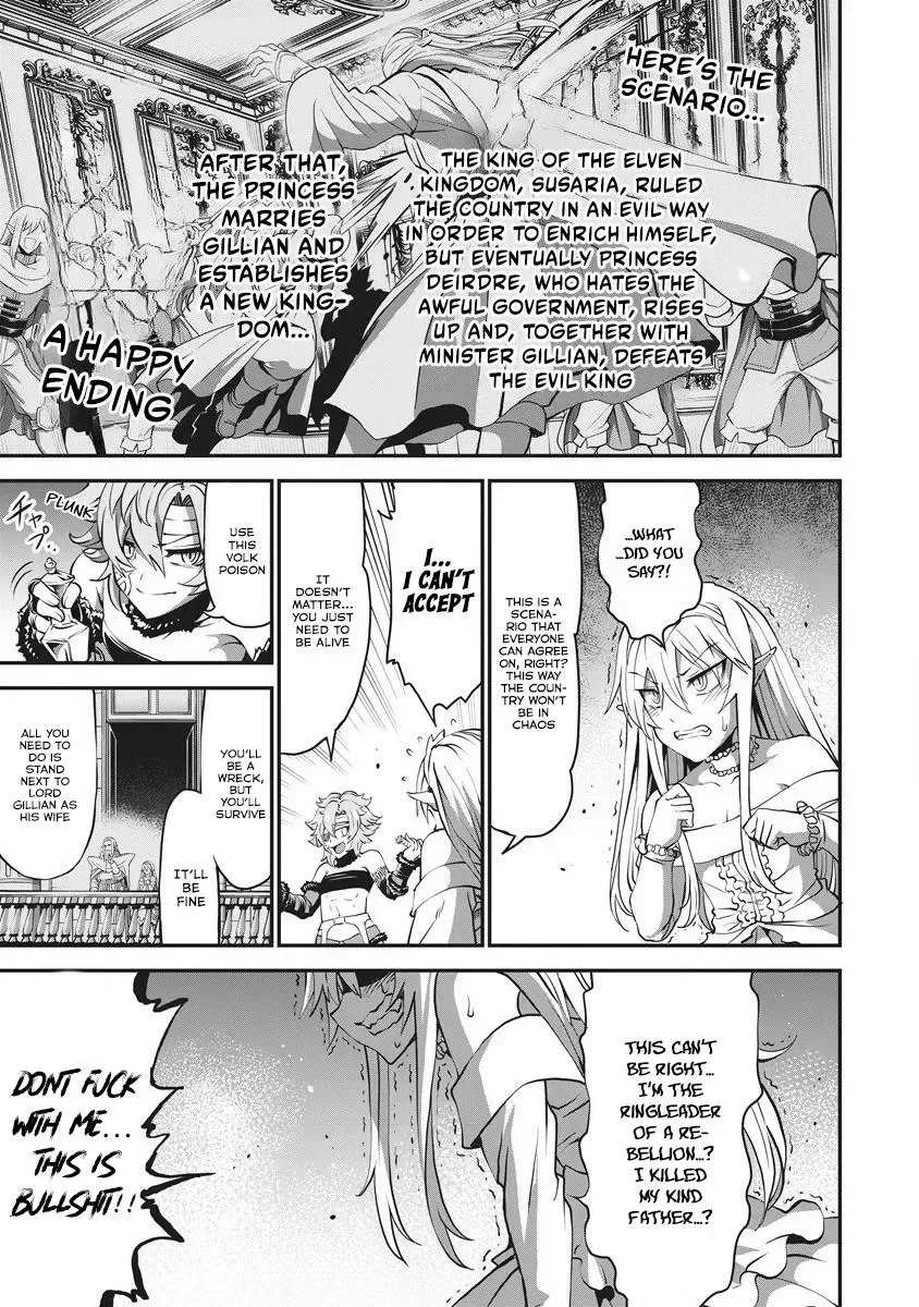 Shin Sekai Builders! ~Class 24 "Karada" de Ikinokore~ Chapter 5 page 6 - 