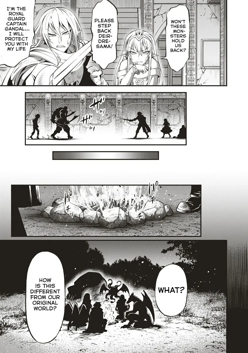 Shin Sekai Builders! ~Class 24 "Karada" de Ikinokore~ Chapter 6 page 16 - 