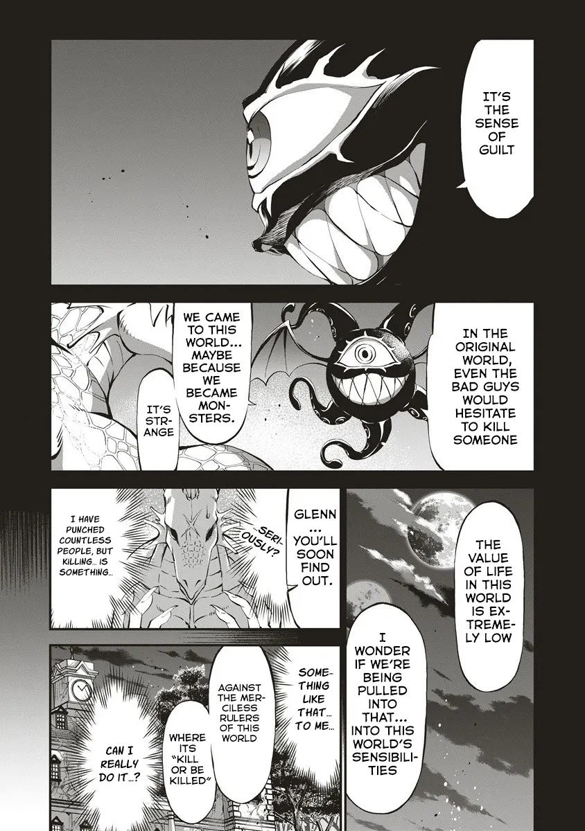 Shin Sekai Builders! ~Class 24 "Karada" de Ikinokore~ Chapter 6 page 17 - 