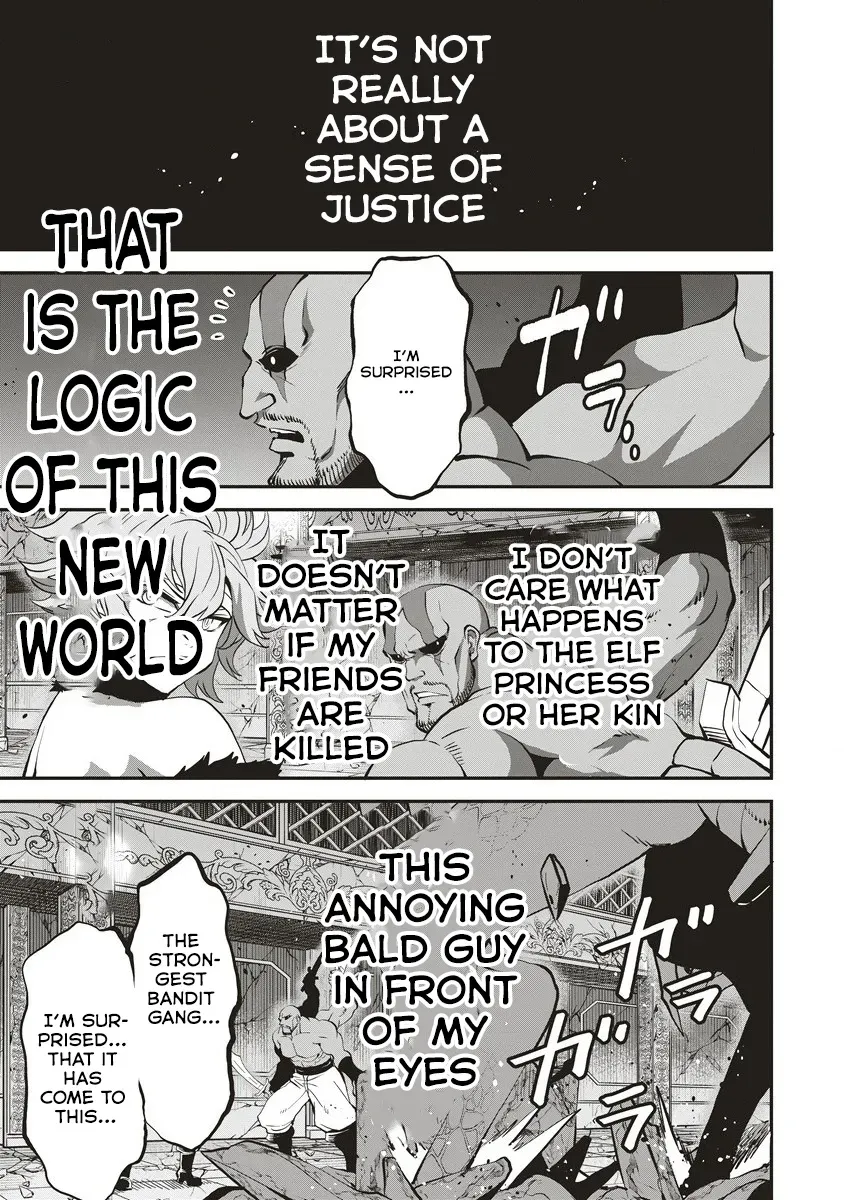 Shin Sekai Builders! ~Class 24 "Karada" de Ikinokore~ Chapter 6 page 18 - 