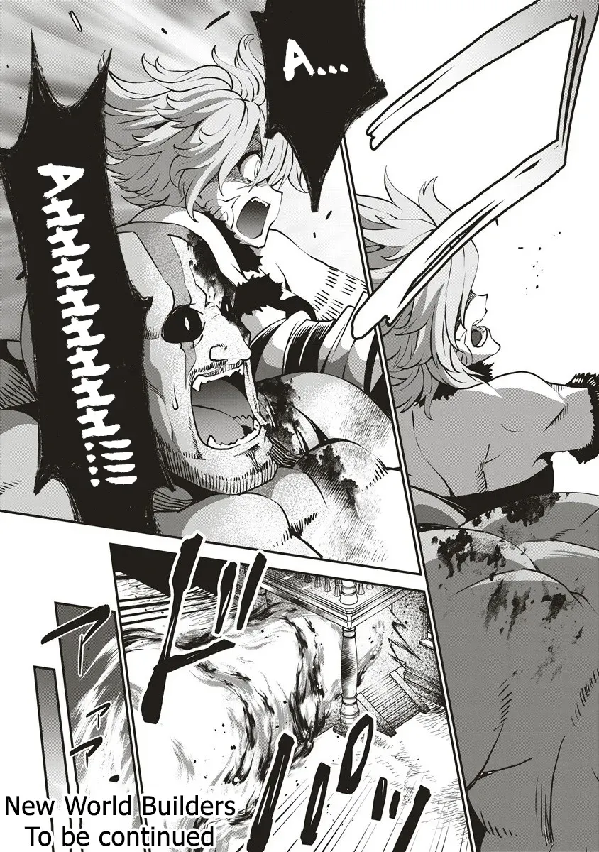 Shin Sekai Builders! ~Class 24 "Karada" de Ikinokore~ Chapter 6 page 26 - 