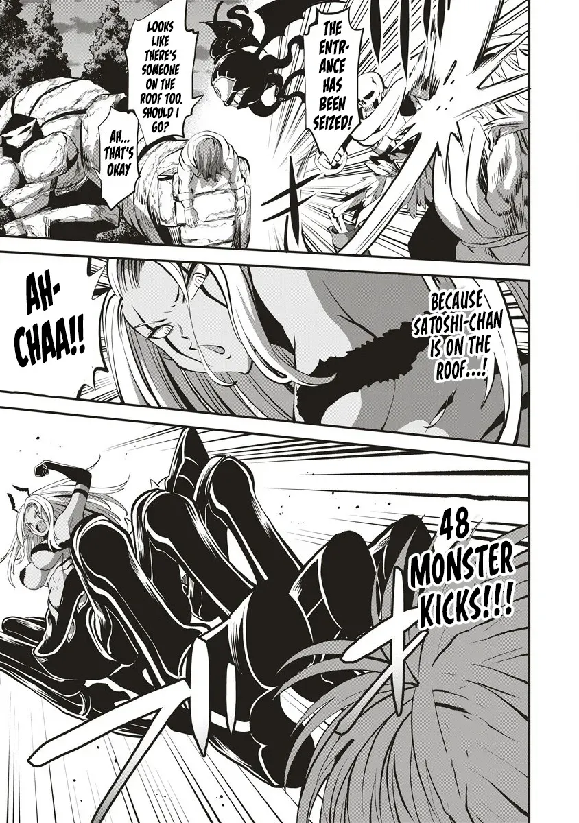 Shin Sekai Builders! ~Class 24 "Karada" de Ikinokore~ Chapter 6 page 4 - 