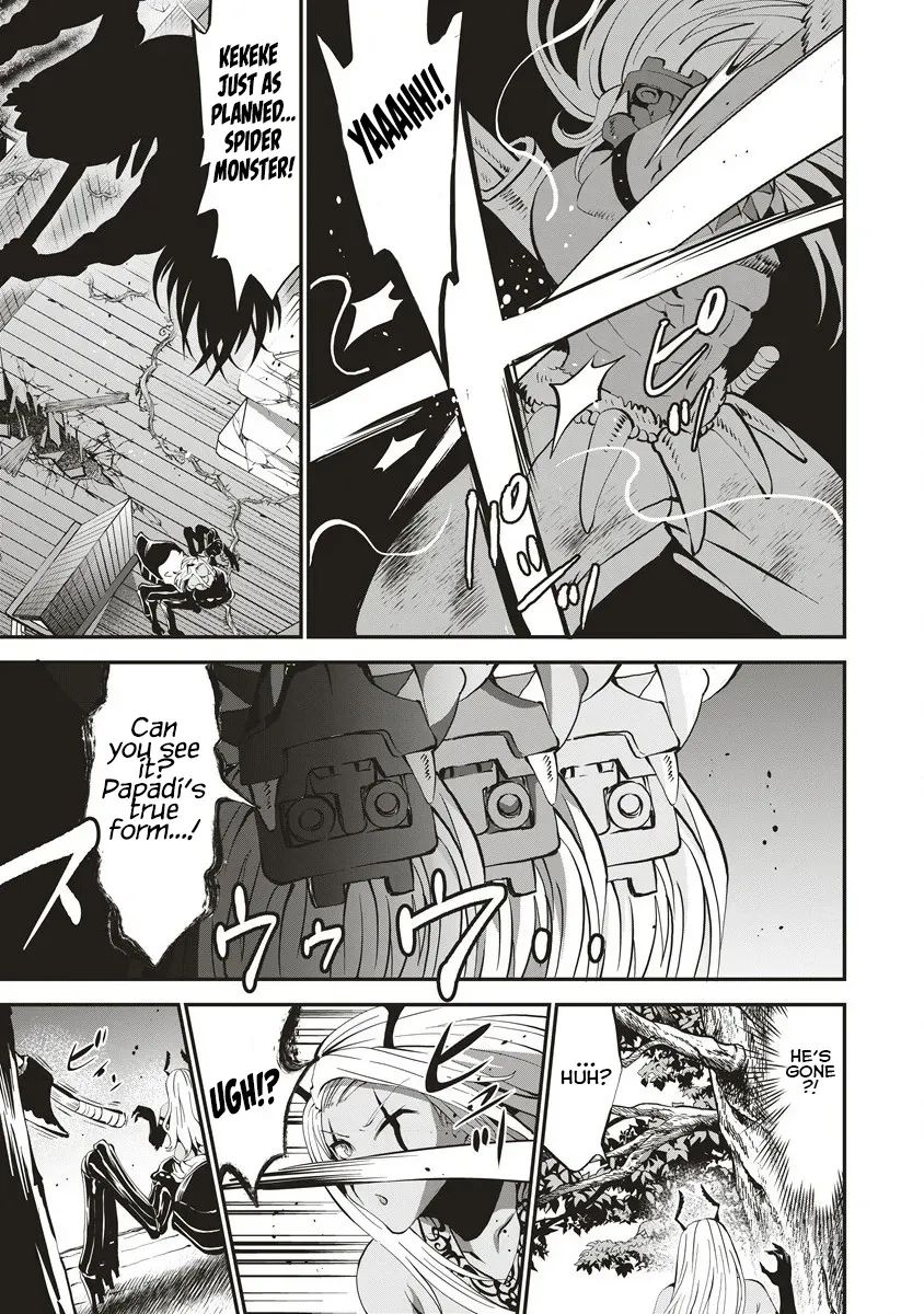 Shin Sekai Builders! ~Class 24 "Karada" de Ikinokore~ Chapter 6 page 6 - 