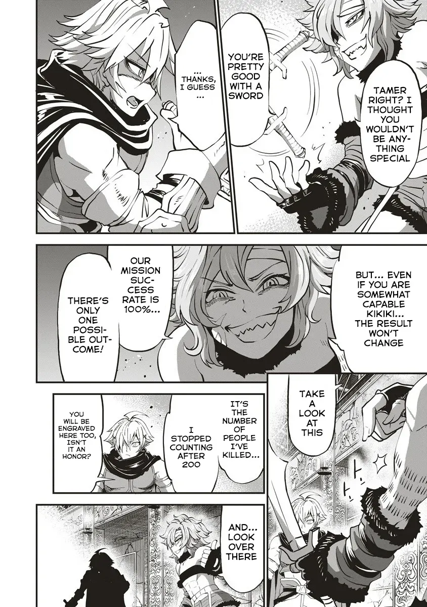 Shin Sekai Builders! ~Class 24 "Karada" de Ikinokore~ Chapter 6 page 9 - 