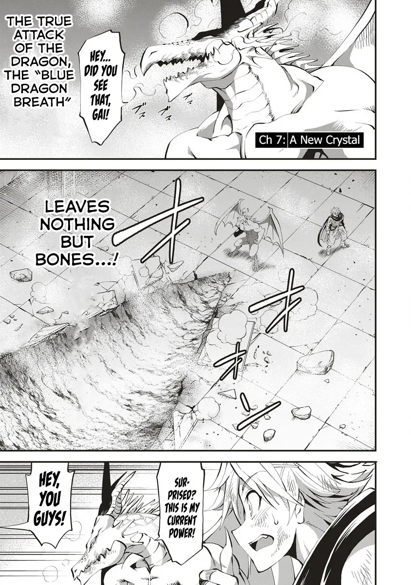 Shin Sekai Builders! ~Class 24 "Karada" de Ikinokore~ Chapter 7 page 2 - 