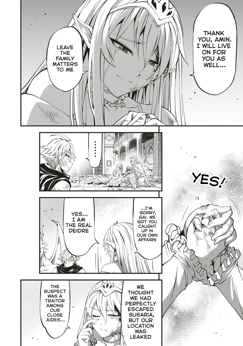 Shin Sekai Builders! ~Class 24 "Karada" de Ikinokore~ Chapter 7 page 11 - 