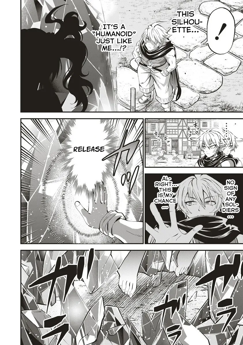 Shin Sekai Builders! ~Class 24 "Karada" de Ikinokore~ Chapter 7 page 15 - 