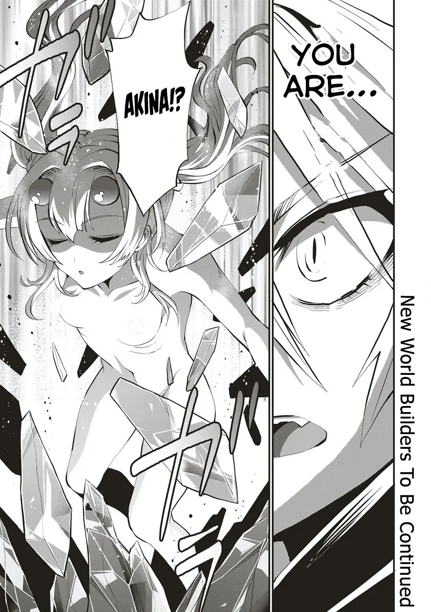 Shin Sekai Builders! ~Class 24 "Karada" de Ikinokore~ Chapter 7 page 16 - 