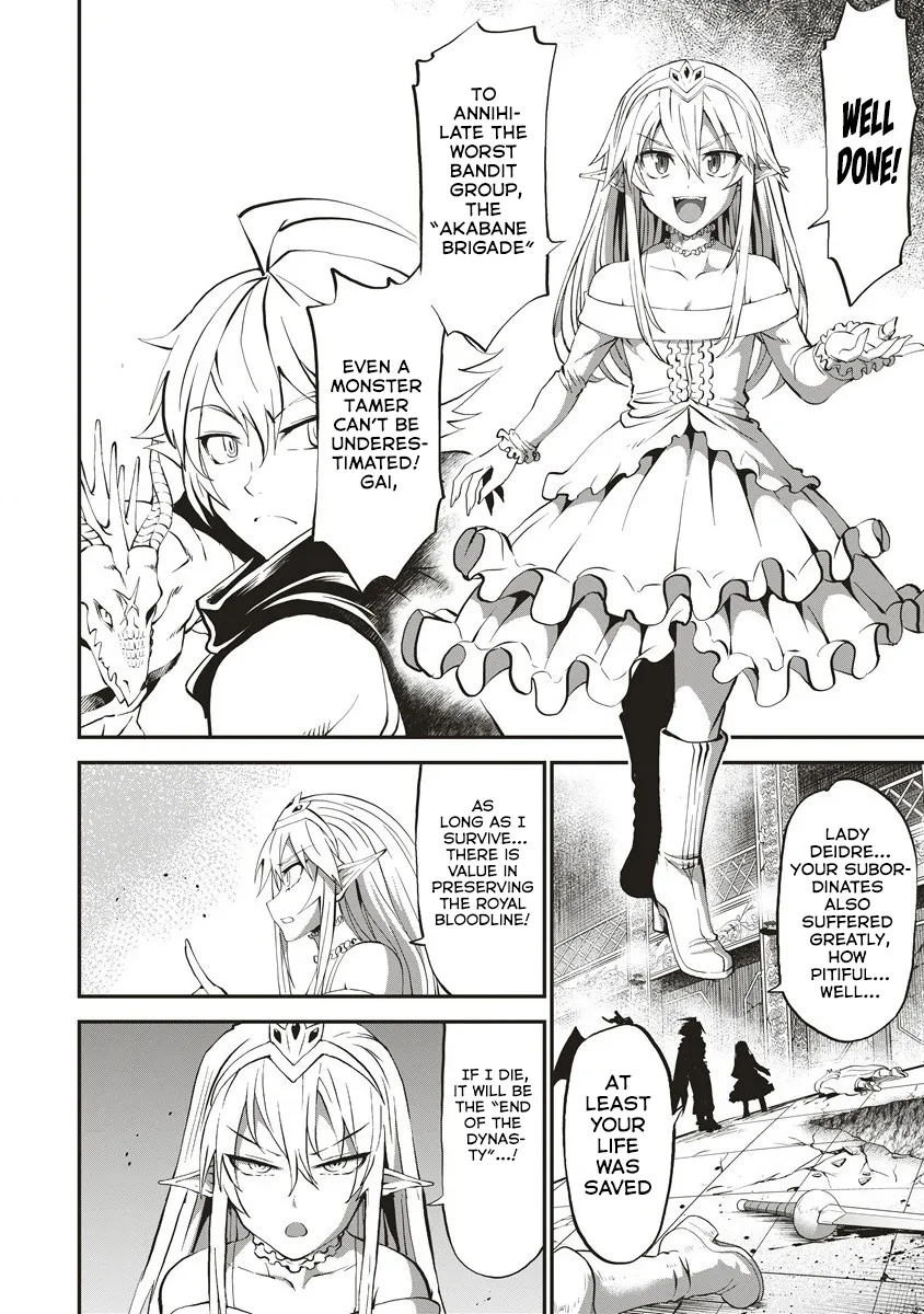 Shin Sekai Builders! ~Class 24 "Karada" de Ikinokore~ Chapter 7 page 3 - 