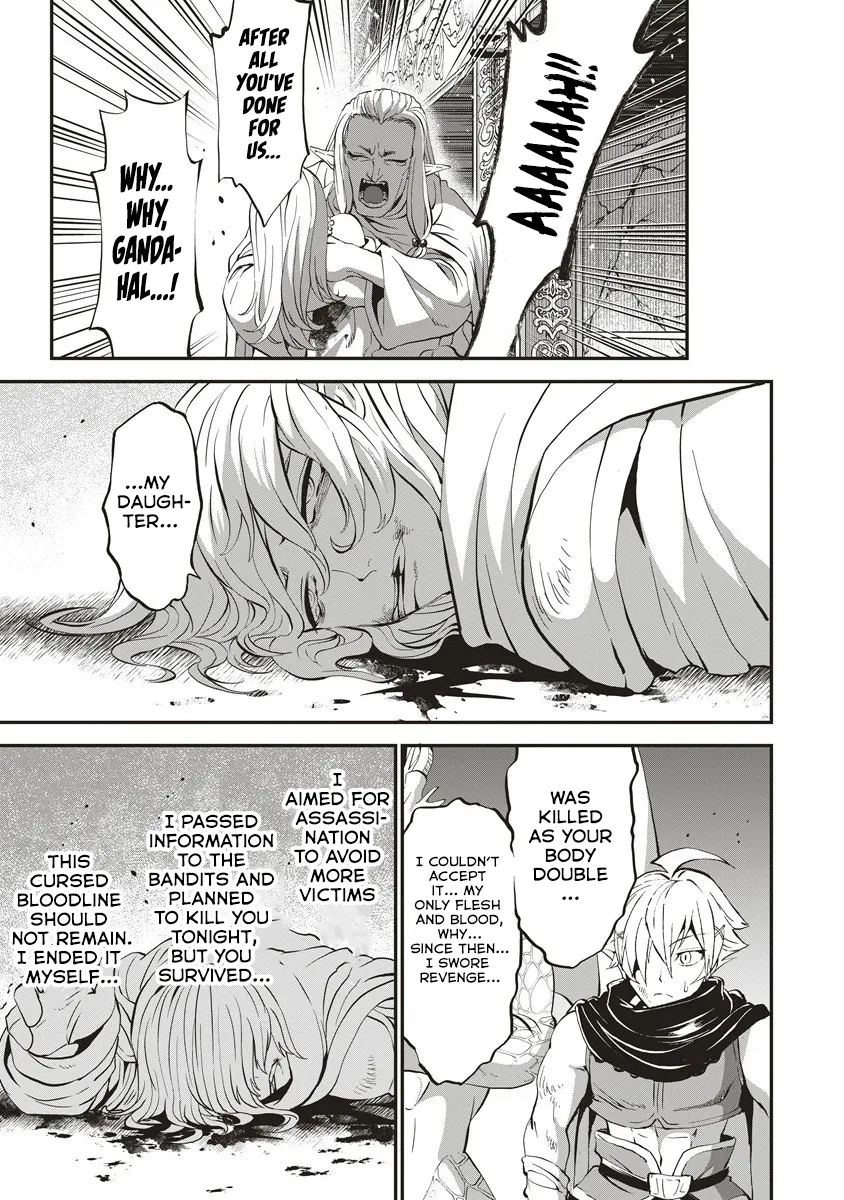 Shin Sekai Builders! ~Class 24 "Karada" de Ikinokore~ Chapter 7 page 8 - 