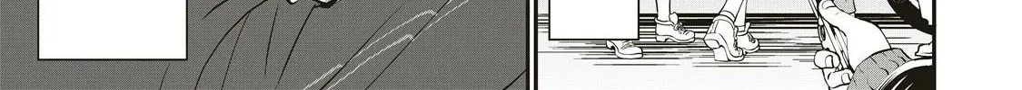 Shin Sekai Builders! ~Class 24 "Karada" de Ikinokore~ Chapter 8 page 11 - 