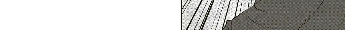 Shin Sekai Builders! ~Class 24 "Karada" de Ikinokore~ Chapter 8 page 21 - 