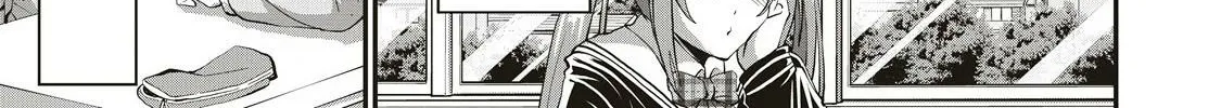 Shin Sekai Builders! ~Class 24 "Karada" de Ikinokore~ Chapter 8 page 23 - 