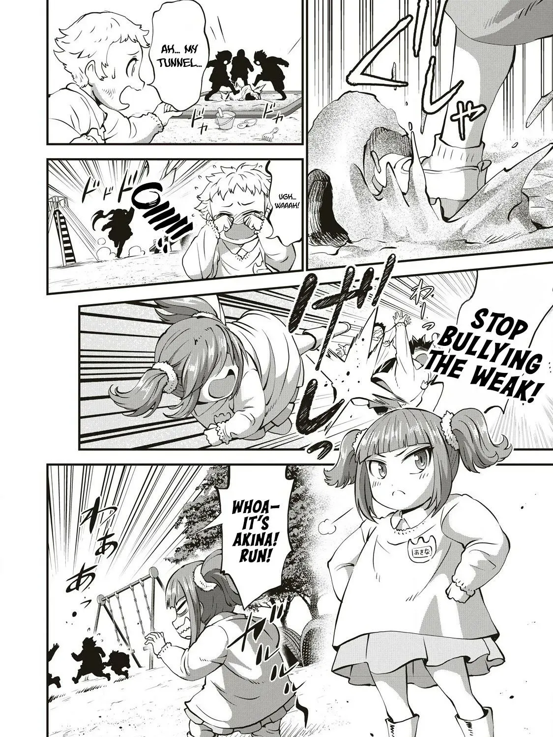 Shin Sekai Builders! ~Class 24 "Karada" de Ikinokore~ Chapter 8 page 4 - 