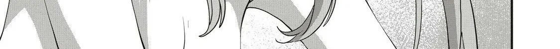 Shin Sekai Builders! ~Class 24 "Karada" de Ikinokore~ Chapter 8 page 31 - 