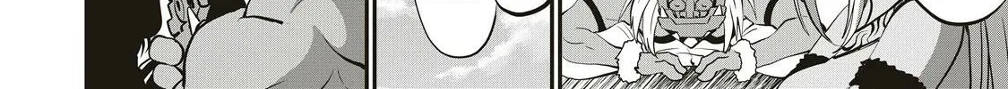 Shin Sekai Builders! ~Class 24 "Karada" de Ikinokore~ Chapter 8 page 41 - 