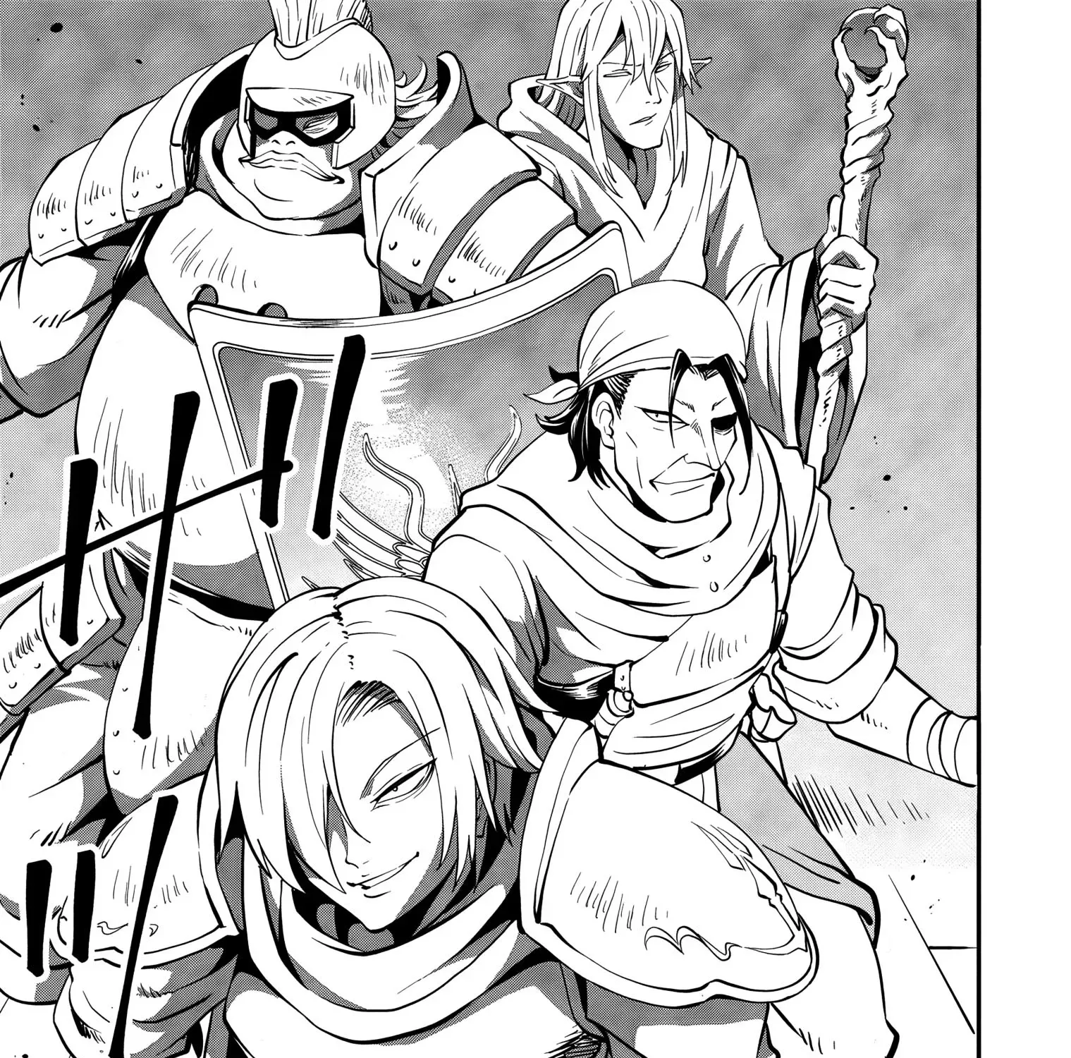 Shin Sekai Builders! ~Class 24 "Karada" de Ikinokore~ Chapter 9 page 14 - 