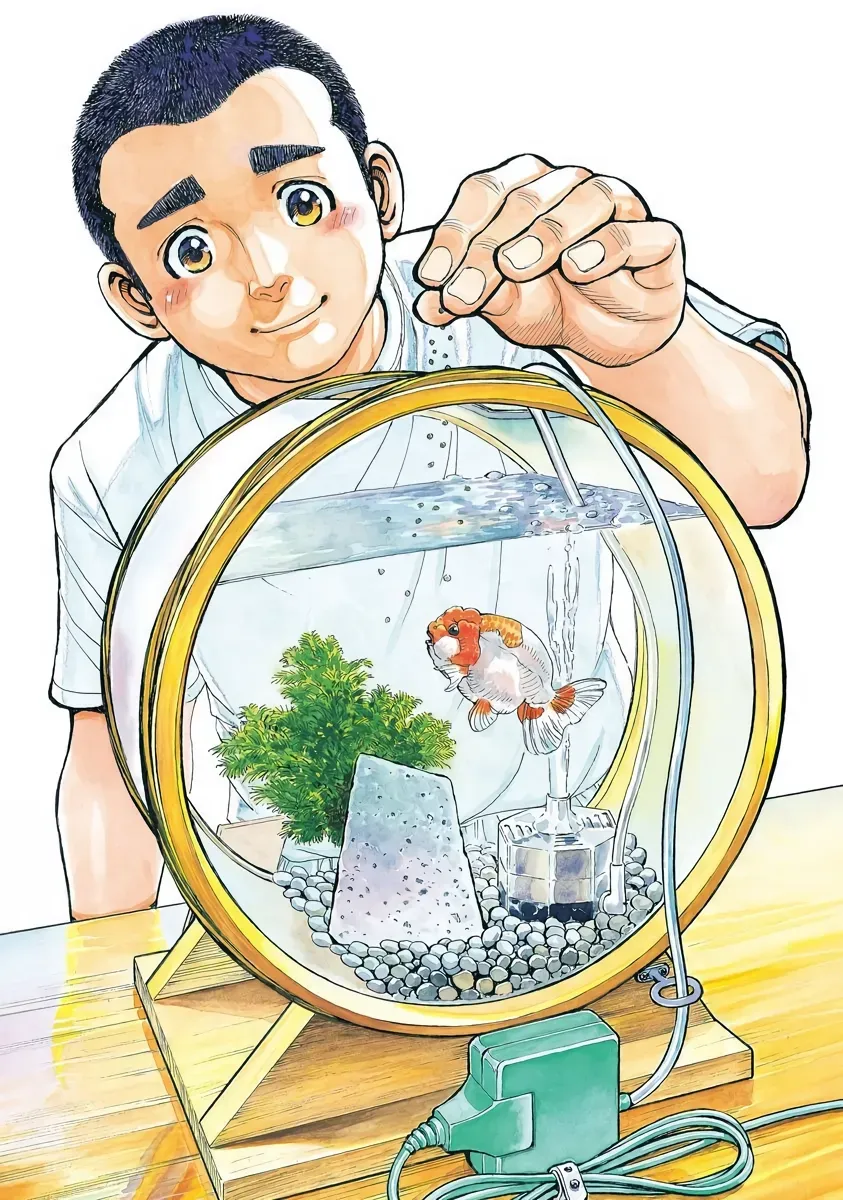 Shin Souta no Houchou Chapter 1 page 7 - 