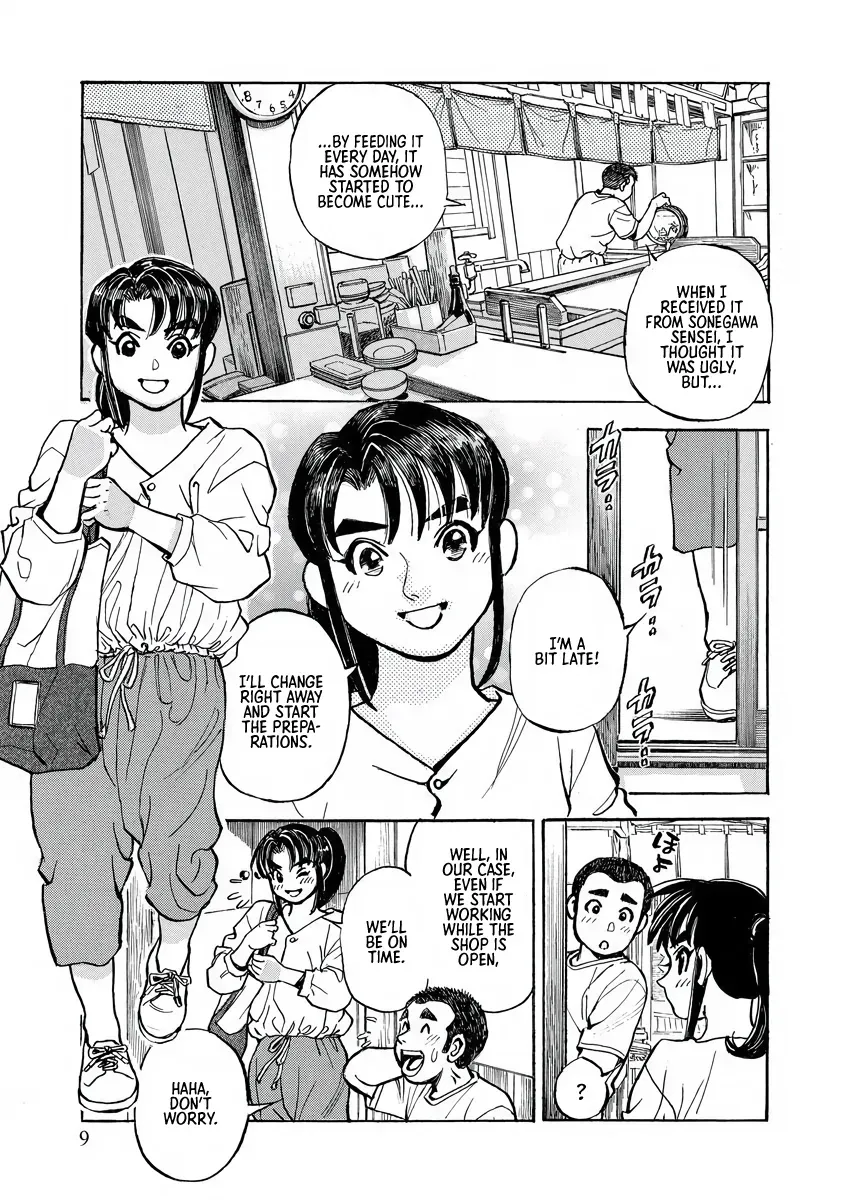 Shin Souta no Houchou Chapter 1 page 8 - 