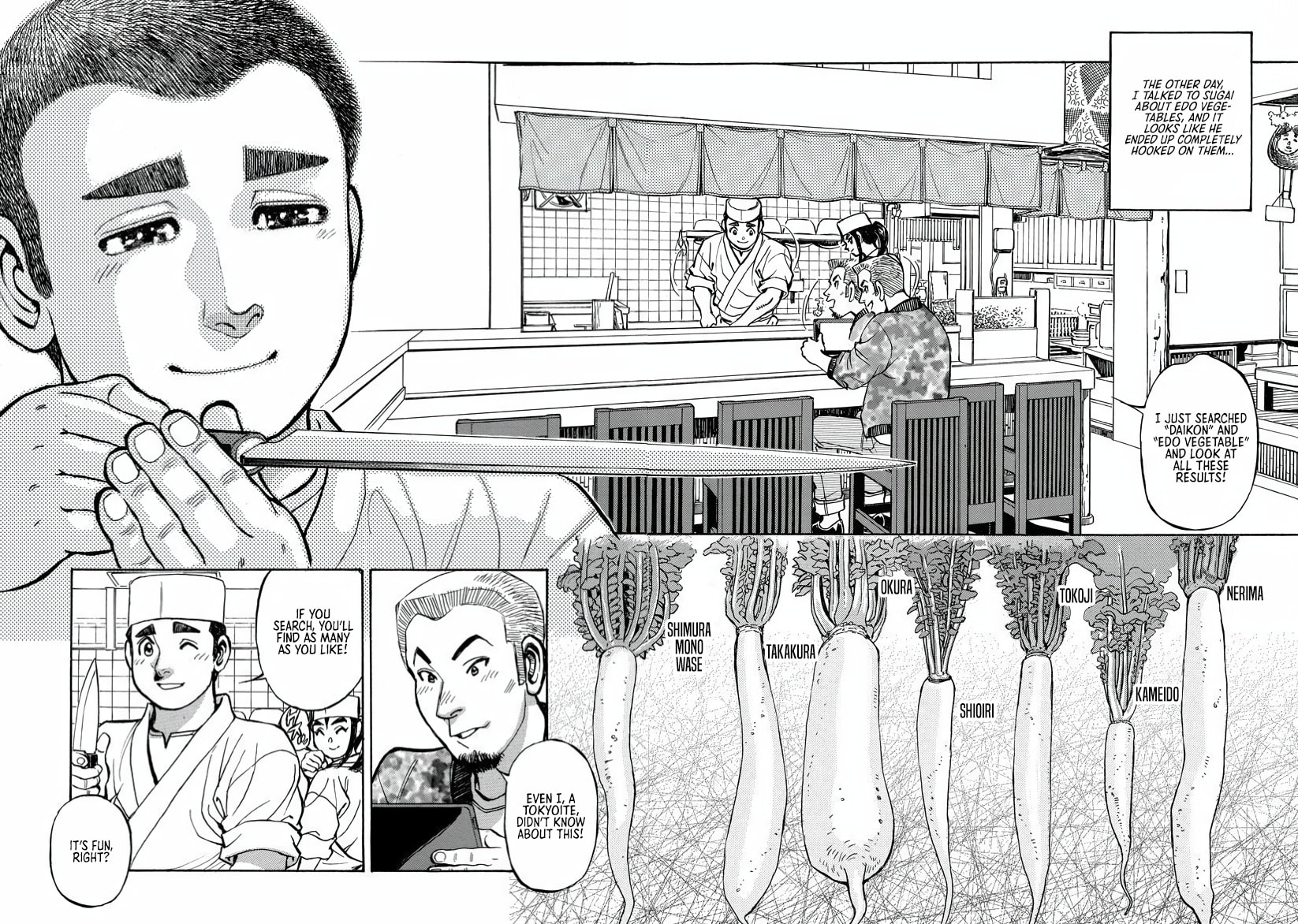 Shin Souta no Houchou Chapter 2 page 2 - 