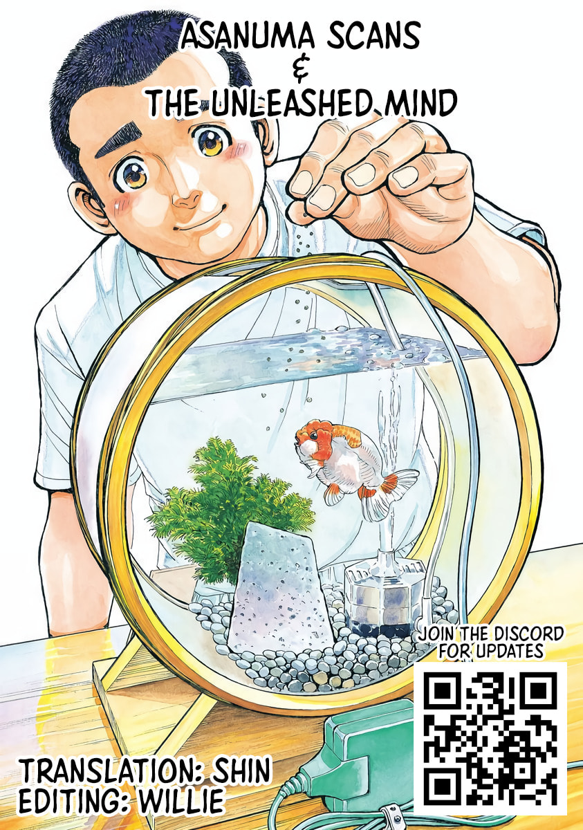 Shin Souta no Houchou Chapter 2 page 27 - 