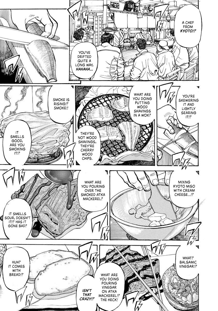 Shin Souta no Houchou Chapter 3 page 13 - 