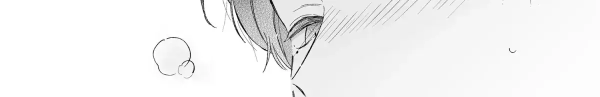 Shinai to Derarenai 1 Chapter 1.1 page 137 - 