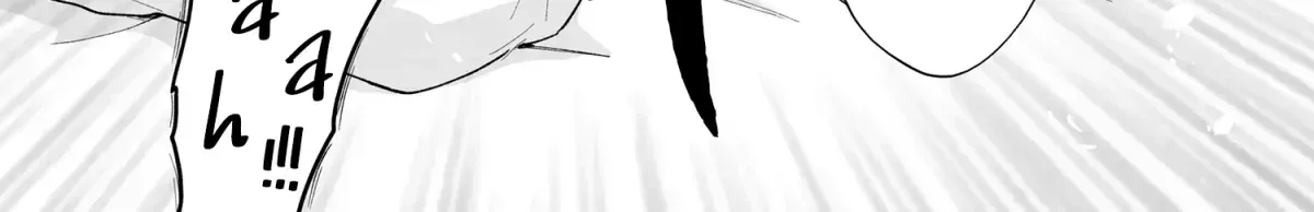 Shinai to Derarenai 1 Chapter 1.1 page 73 - 