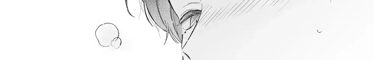 Shinai to Derarenai 1 Chapter 1.2 page 137 - 