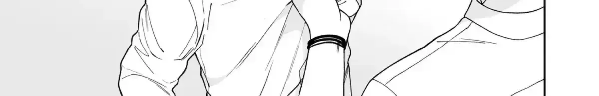 Shinai to Derarenai 1 Chapter 1.2 page 15 - 