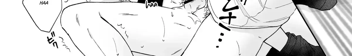 Shinai to Derarenai 1 Chapter 1.2 page 145 - 