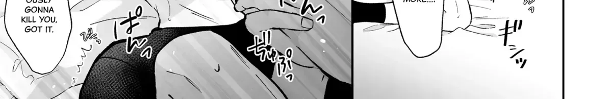 Shinai to Derarenai 1 Chapter 1.2 page 159 - 