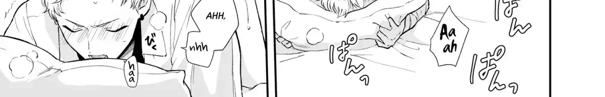 Shinai to Derarenai 1 Chapter 1.2 page 63 - 