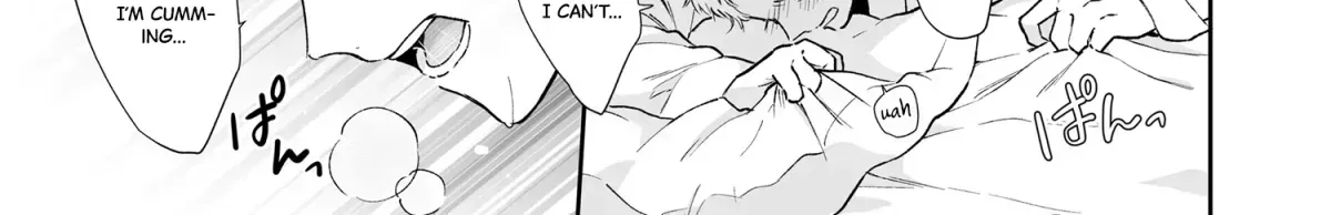 Shinai to Derarenai 1 Chapter 1.2 page 87 - 