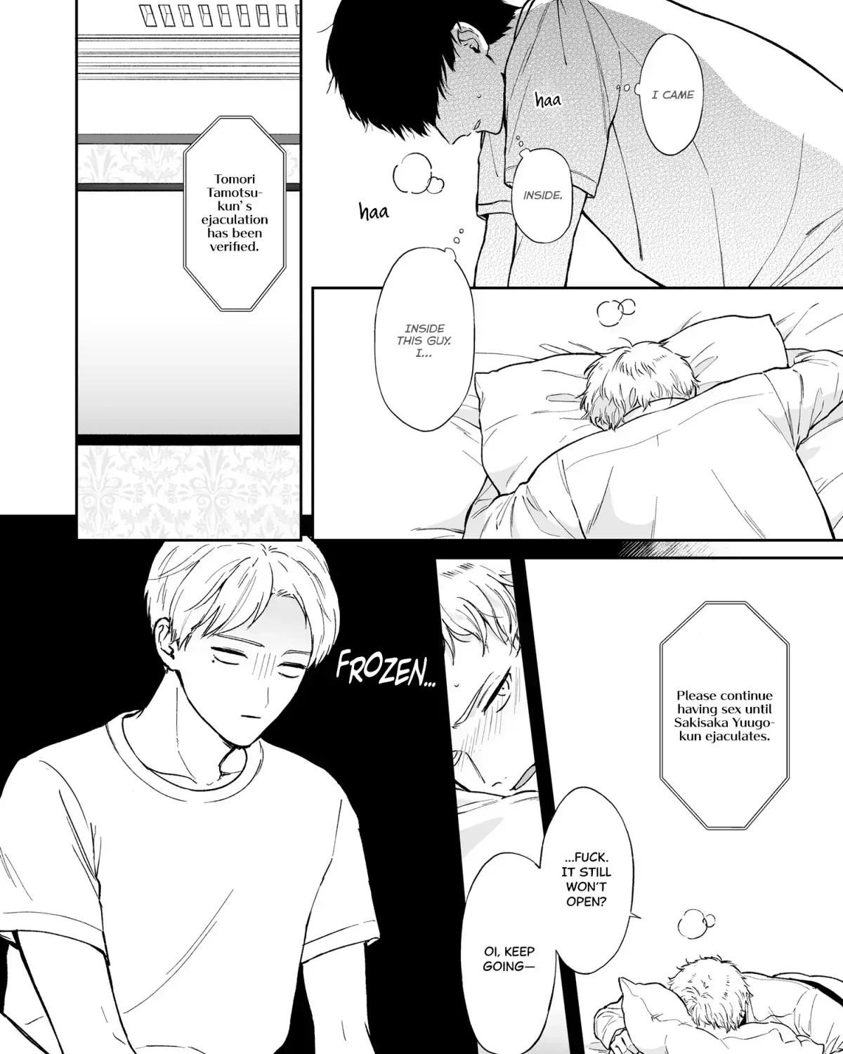 Shinai to Derarenai 1 Chapter 1.2 page 92 - 