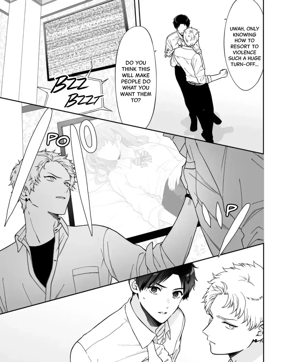 Shinai to Derarenai 1 Chapter 1.3 page 14 - 